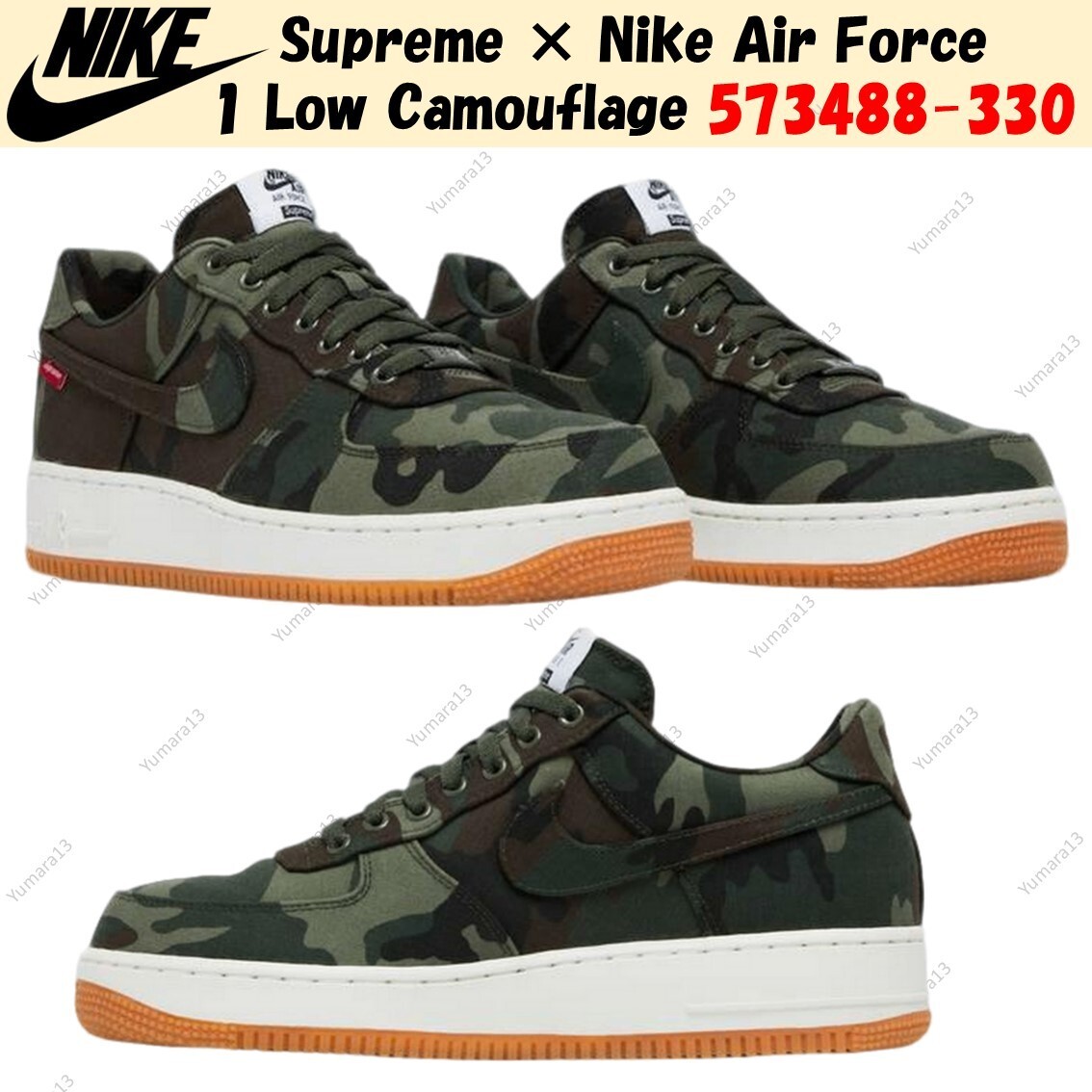 Supreme - 専用 Supreme × Nike Air Force 1 Low Camouflage 573488-330 Men's