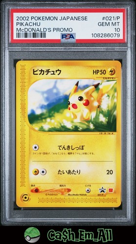 PSA 10 Pikachu 021/P Pokemon McDonalds Promo 2002 Japanese