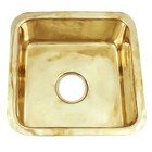 Nantucket Sinks' SQRB-7SM 16.625 Inch Brass Square Dualmount Bar Sink