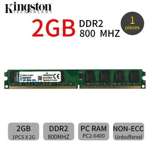 4GB KIT 2x 2GB Memory RAM for DELL OPTIPLEX 160 330 360 740 745 755 760 960 960D - Picture 2 of 4