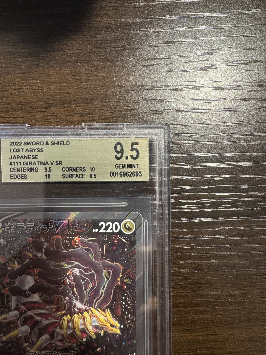 BGS 9.5 Giratina V 111/100 Alt Art Pokemon Card Lost Abyss