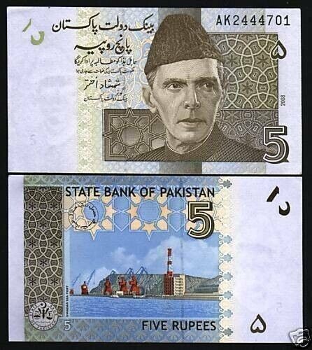 Pakistan 5 RUPEES P-53 2008-2010 x 100 Pcs BUNDLE Pack SHIP UNC Pakistani NOTE - Picture 1 of 3
