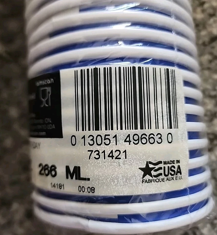 Lindo camión de tren para niños a bordo fiesta de primer cumpleaños 9 oz. Tazas de papel Foto 3 de 4