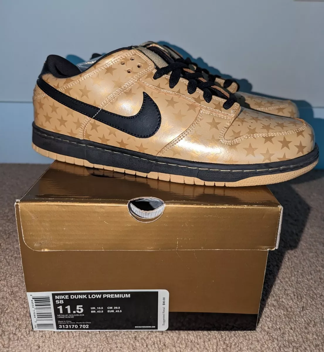 Nike sb trickstar sale