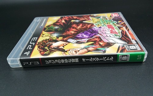 JoJo's Bizarre Adventure All Star Battle Normal Edition PS3 Game + Manual Japan - Picture 6 of 6