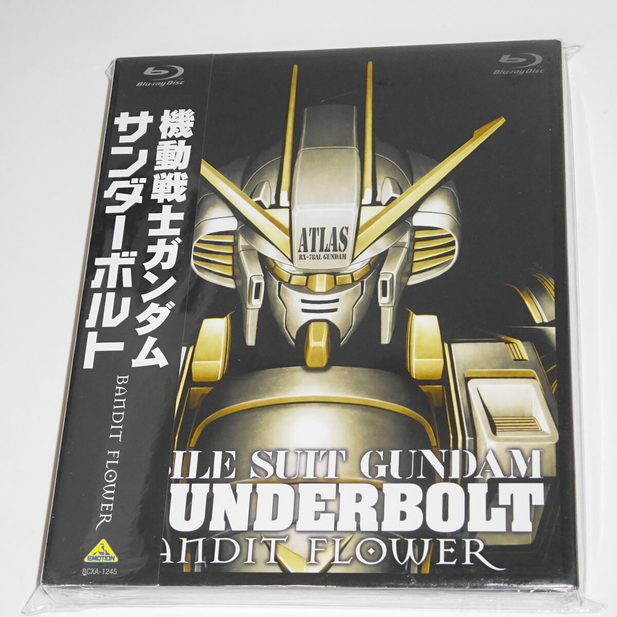 Mobile Suit Gundam Thunderbolt BANDIT FLOWER Blu-ray Mobile Suit Gundam Thunderbolt BANDIT FLOWER Blu-ray
