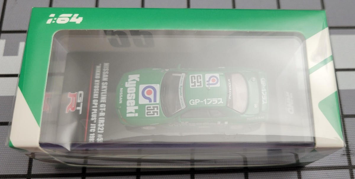 Nissan Skyline GT-R R32, Nikko Kyoseki GP1 Plus JTC, Inno64 Nissan Skyline GT-R R32, Nikko Kyoseki GP1 Plus JTC, Inno64