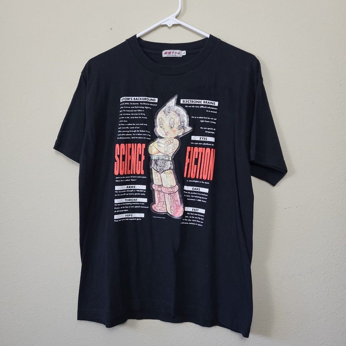 ASTRO Stargraphy ソウルコン Tシャツ Tシャツ | ASTRO | HIAN STORE