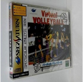 Imagineer Virtual Volleyball SEGA SATURN