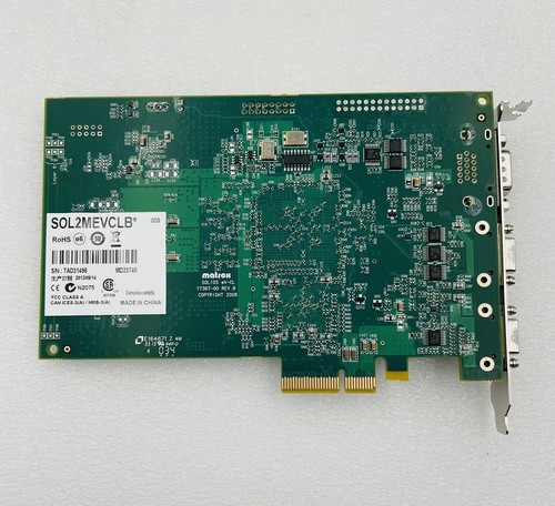 Matrox Y7367-00 Solios Capture Card Frame Grabber - Picture 6 of 8