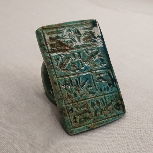 Anillo Faraónico Egipto Raro Hecho a Mano de Egipto Patrimonio con Grabado Helgrave - Imagen 11 de 11