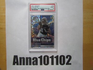 2021-22 panini mosaic Blue Chips No Huddle Silver Kyle Pitts Rookie PSA 9 RC