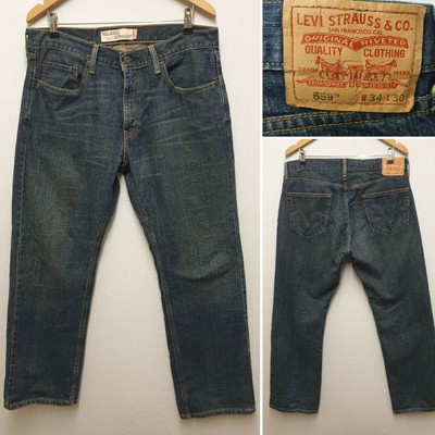levi strauss 559 jeans