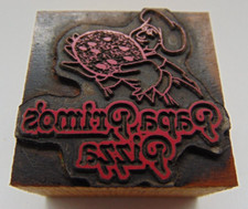 Vintage Printing Letterpress Printers Block Papa Primo's Pizza
