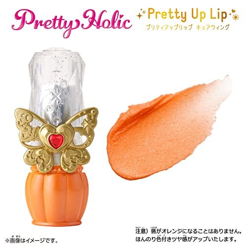 BANDAI Soaring Sky Pretty Cure Pretty Holic Pretty Up Lip Cure Wing JAPAN FedEx - Picture 4 of 4