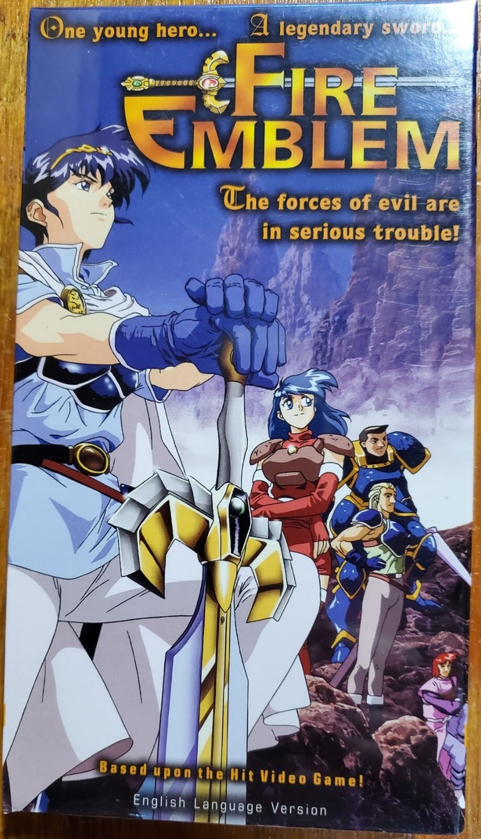 ★615 【レア】 ザ ワールド オブ ファイアー エムブレム VHS 未開封 ☆615 【レア】 ザ ワールド オブ ファイアー エムブレム VHS 未開封