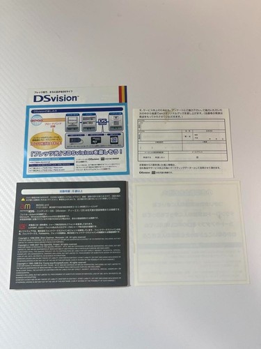 Pokemon Ds Vision Pokemon Premium Set  2GB Limited Edition Nintendo Japan Used - Picture 8 of 10
