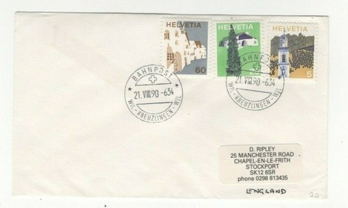 Switzerland TPO Bahnpost Postmark Cover 1990 Wil Kreuzlingen Wil US151 - Photo 1 sur 2