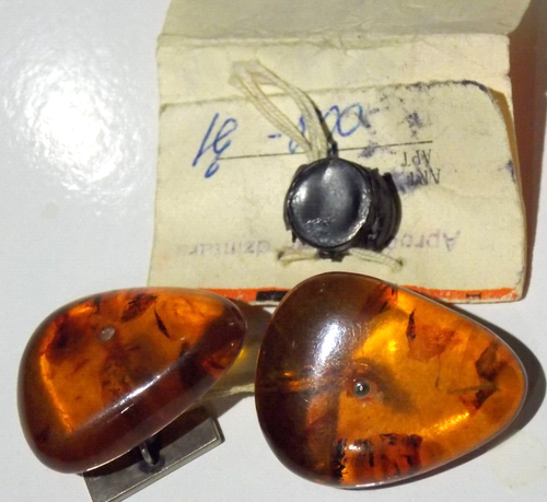 VTG natural baltic amber cufflinks, Toffee Big cuff links Dailrade, SSSR 9.1g