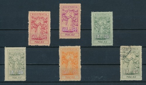 MACAU "CHARITY" 1945-61: RA8, RA10, RA13, RA14, RA16 (2 FARBTÖNE); MNG & GEBRAUCHT (1) - Bild 1 von 2