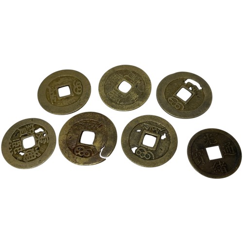 Antigua moneda china de bronce dinastía Qing emperador Qianlong - Imagen 1 de 4