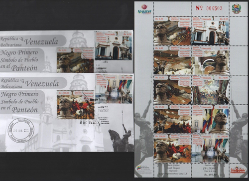 Venezuela: 2015; Scott 1729 complete sheet of + F.D.C mint NH. VZ2667 - Picture 1 of 2