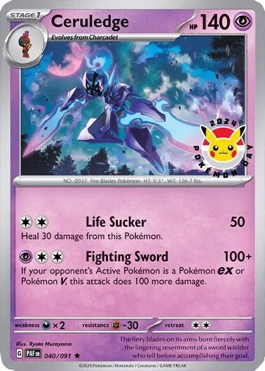 2024 POKEMON SV1a グレイシア #040 MINT $_57.JPG?set_id=880000500F