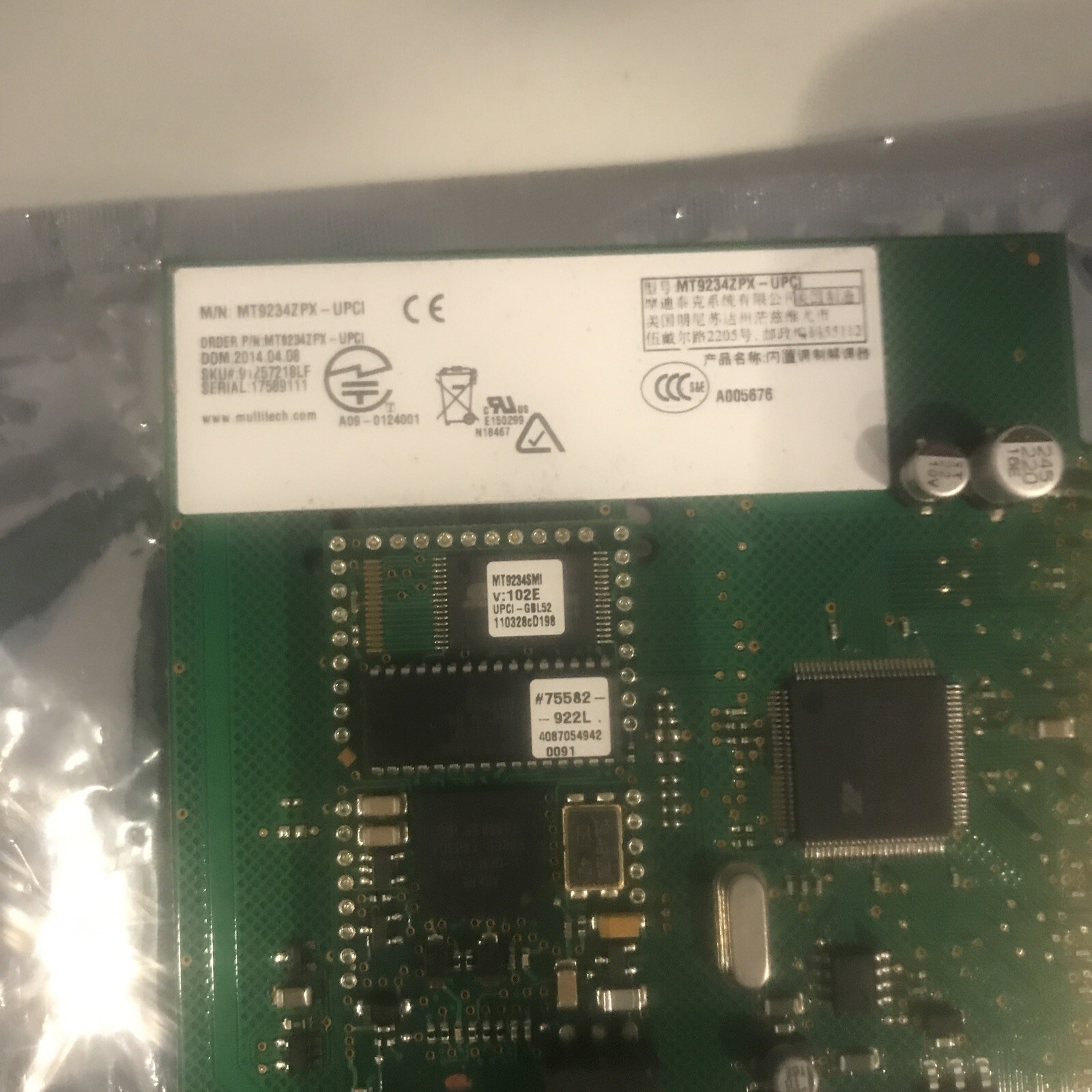 Picture 3 of 5