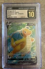 Dragonite V (Full Art) 076/078 Pokémon GO Holo