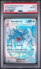 Pokemon Scarlet & Violet - GYARADOS EX - ULTRA RARE - 225/198 - PSA 8