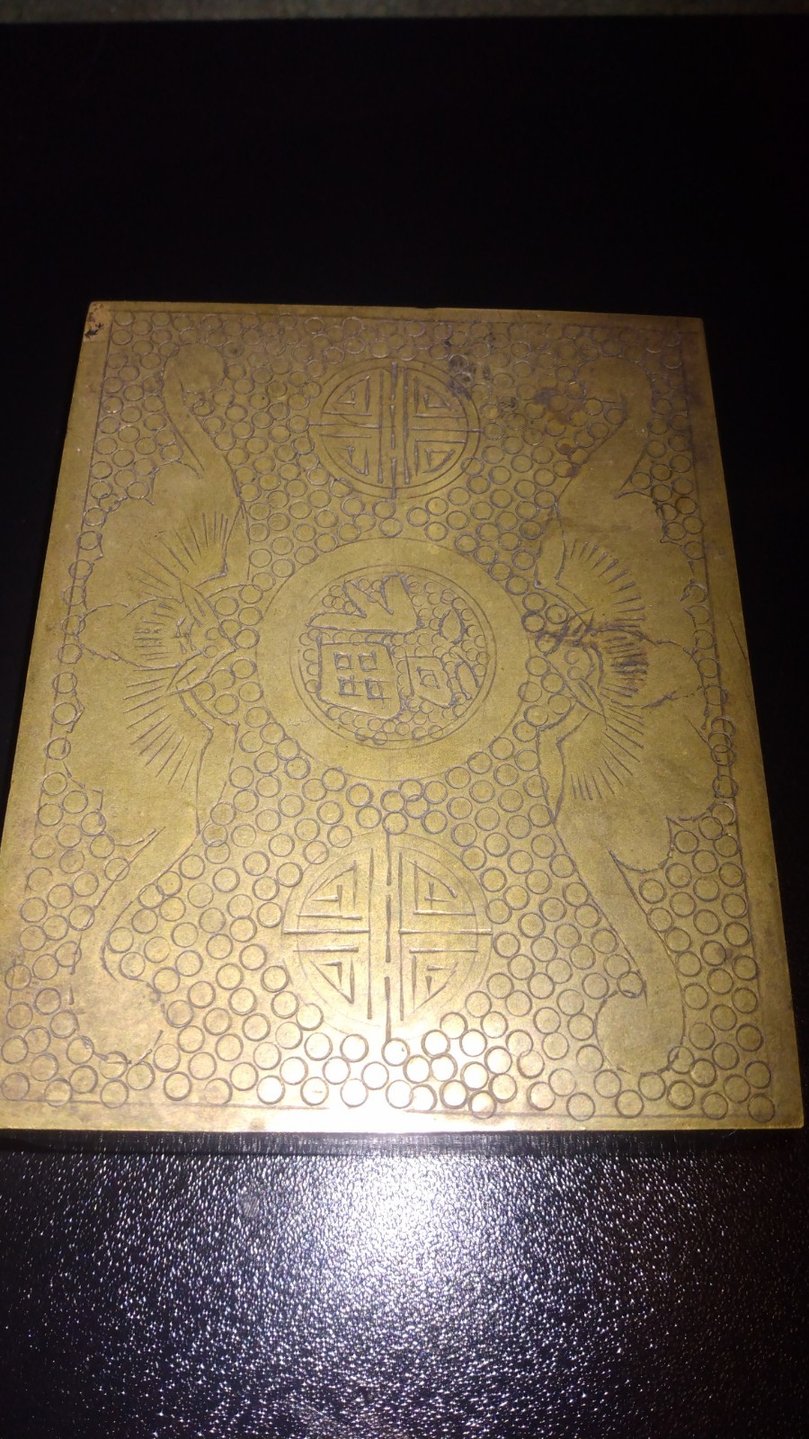 Picture 5 of 5