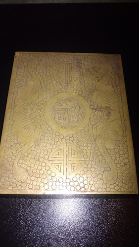 Antique Chinese Dragon Engraved Brass Trinket Box / Humidor. Hand Made 1900-1940 - Picture 5 of 5