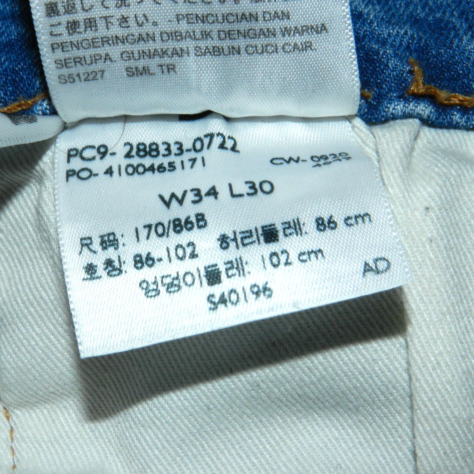 Picture 18 of 20