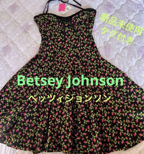 Tagged Rare Betsey Johnson