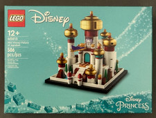 LEGO Mini Disney Palace Of Agrabah (40613) RETIRED - Brand New in Sealed Box
