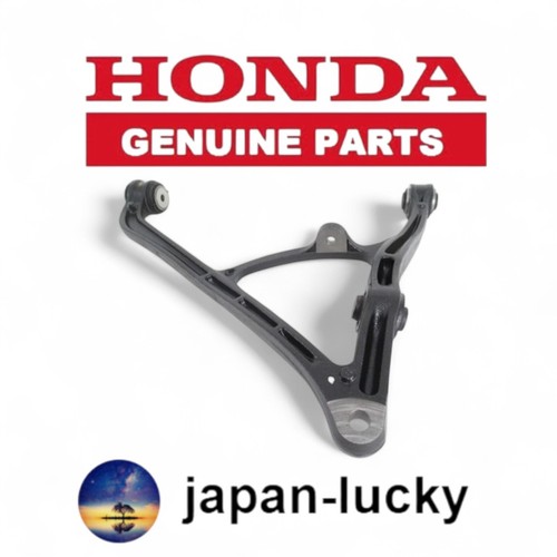 Honda Genuine Rear Lower Control Arm 52350-S2A-000 S2000 AP1 AP2 OEM Suspension - Picture 1 of 4