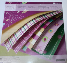 Creative Memories Perfect Fit BABY GIRL BRIGHT 12" 16 Piece Set NEW in Pack Pink