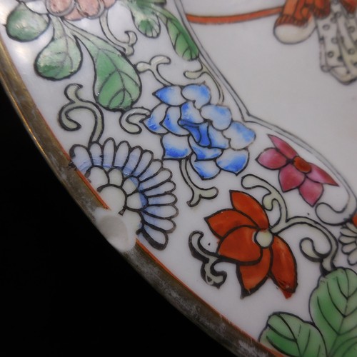 N25.231 céramique porcelaine Chine Asie assiette dorée signée art déco table - Imagen 10 de 20