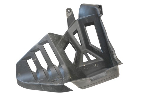 08 Can-Am DS450 EFI 2x4 Right Side Foot Protector Cover - Picture 1 of 3