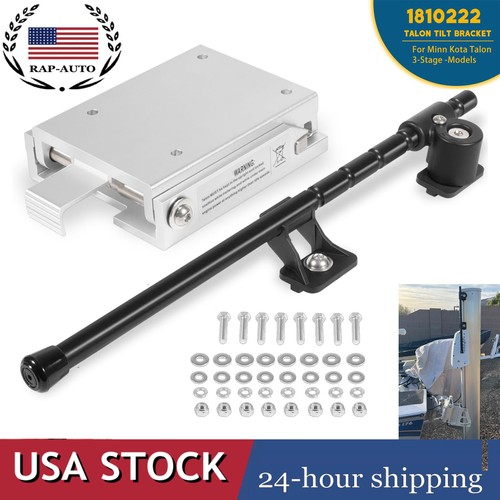 for Minn Kota 1810222 Talon Tilt Bracket, Tilt Bracket f/10' & 12' Stage Talons - Picture 1 of 14