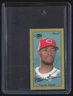 2025 Topps T205 Mini Imprint Auto Blue Back Hunter Greene JW1-3