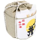 Japanese Foams Barrel Model Imitated Beer Wine Barrel Foams