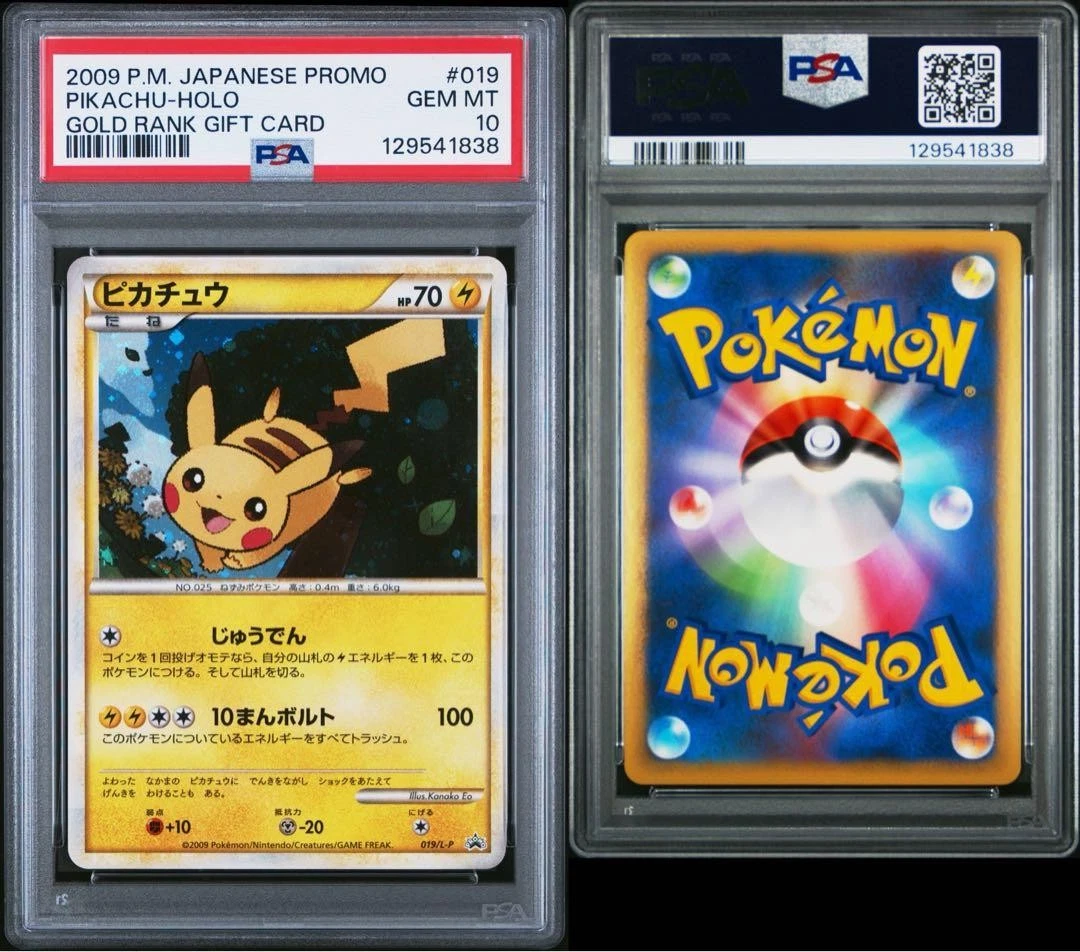 Preços baixos em Pikachu 019/L-P LP: Legends Promos | eBay