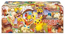 Pokemon JPN Tohoku Special Box Pokemon Center