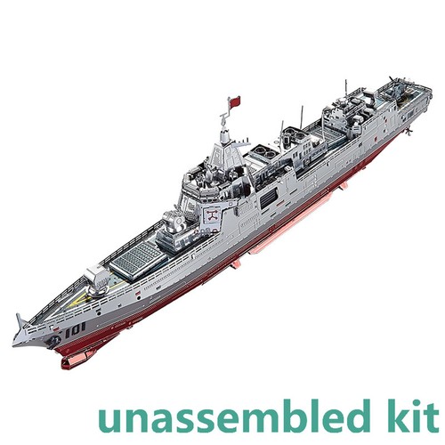 1/1000 Metal Unassembled Sheet 055 Destroyer Boat Ship Model DIY Collection Kit - Picture 2 of 7