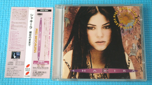 SHAKIRA CD Pies Descalzos w/Bonus Track 1997 OOP Japan OBI ESCA-6604 - Picture 1 of 2