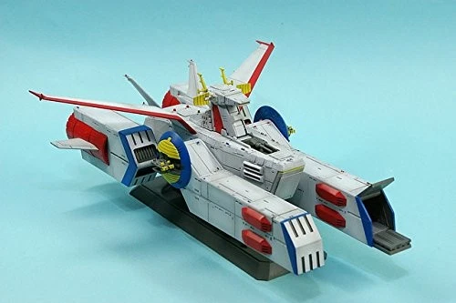 BANDAI Mobile Suit Gundam SCV-70 White Base EX Model 1/1700 New - Image 3 of 4