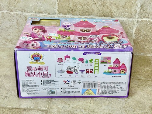 Catch Teenieping Heartsping Light-Up Magic House w/Heartsping Character (NIB) - Bild 6 von 14