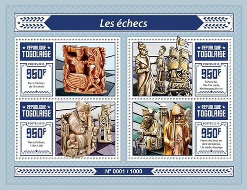 2015 TOGO MNH. CHESS  |  Y&T Code: 4814-4817  |  Michel Code: 7147-7150