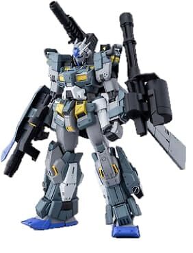 MG 1/100 Gundam Storm Bringer P.F. | eBay